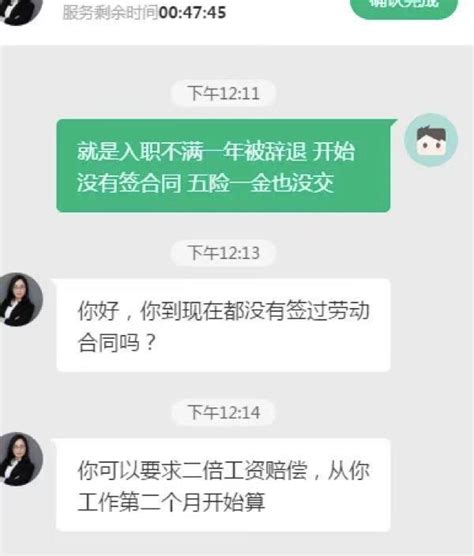 每日神段子 | 你以为我工作就是为了挣几个臭钱吗？