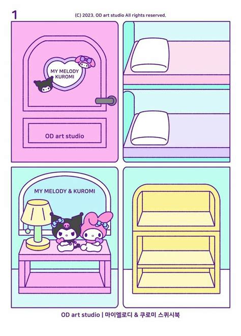 Kuromi Paper Doll House Printable - Printable Learning Sheets