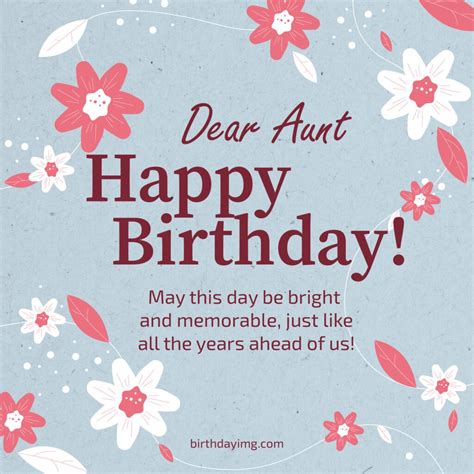 Free Birthday Images for Aunt - birthdayimg.com