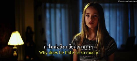 Image result for The Russian Bride 2019