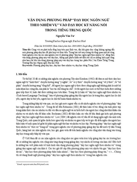 Task-Based Teaching Approach 的图像结果