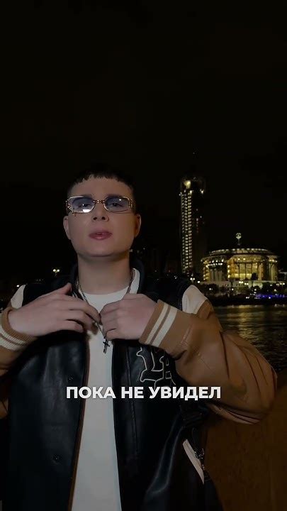 БОТ, который #пишет сценарии для #reels - YouTube