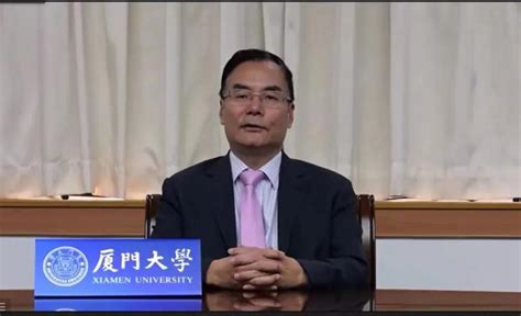 中外合作办学：厦门大学马来西亚分校，超强性价比，2022年考生可以重点考虑！_哔哩哔哩_bilibili