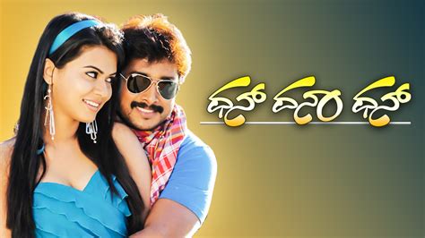 Dhan Dhana Dhan Full Movie Online - Watch HD Movies on Airtel Xstream Play