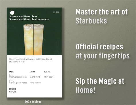 Starbucks Authentic Recipe Cards | Digital PDF | Home Barista Guide ...