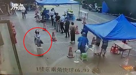 四川一15岁女生跳楼身亡 事发前曾因玩手机被姑妈制止 - 我们视频 - 新京报网