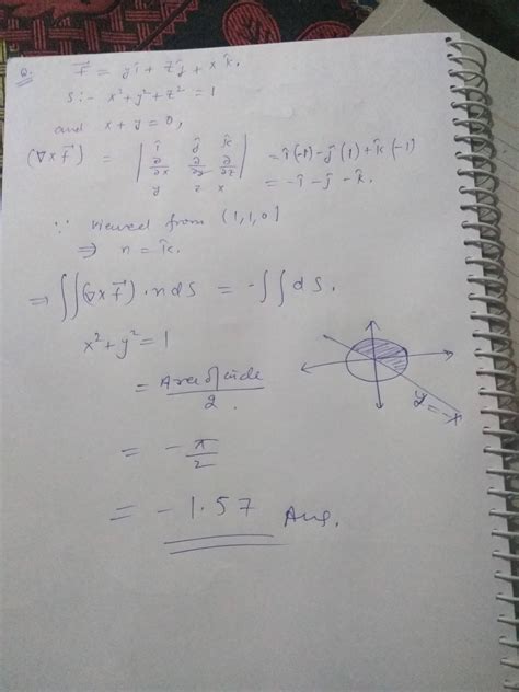 Line Integral Problems 的图像结果