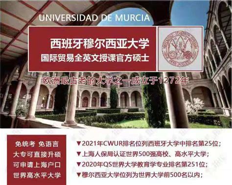 国外大学学历认证如何办理？2020新解 - 知乎