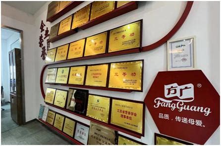 扬州食品企业“两条腿走路”迎“朝阳”_江苏国际在线