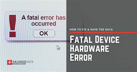 Device Error 的图像结果