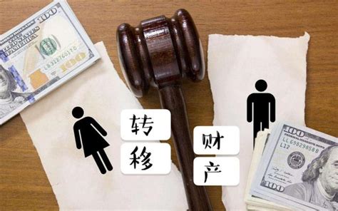 民法典关于遗产继承的新规定-背飞鸟婚姻网