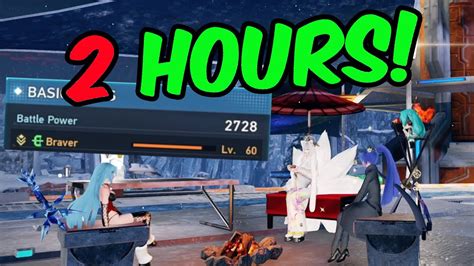 PSO2 Fast Leveling 的图像结果