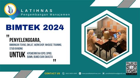 Structural Analysis SAP 2000 的图像结果