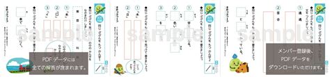 Image result for Android Studio Database Connection