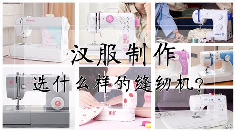 在工厂里做缝纫机的女人高清图片下载-正版图片507537932-摄图网