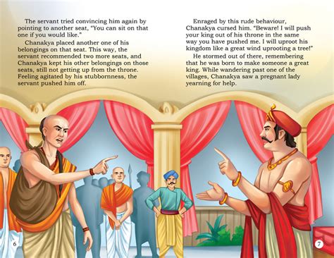 Thought Leaders (Set of 5 Books) — Maple Press