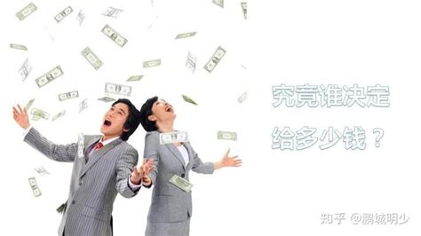 月薪6000被女友逼着买车 算了一笔账后她沉默了_搜狐汽车_搜狐网