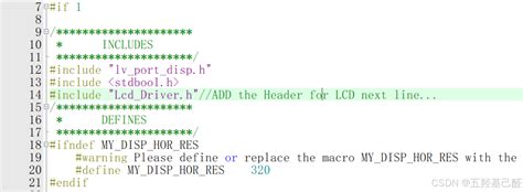 Image result for Lvgl Loading Animation