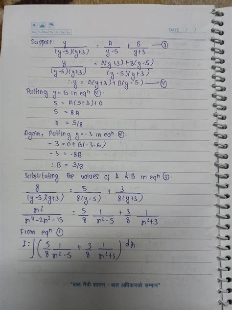 Image result for Mod Class 12 Maths