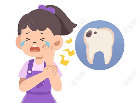 牙痛的女孩捂着脸哭泣手绘卡通人物有问题的牙齿蛀牙虫牙口腔牙痛图片素材下载 - 觅知网