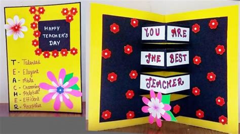 Cute Teacher's Day Greeting Card Ideas for Kids