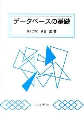 Image result for Sticker Notes Label Format