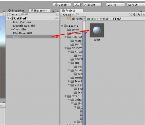 Image result for Playmaker Controller Input