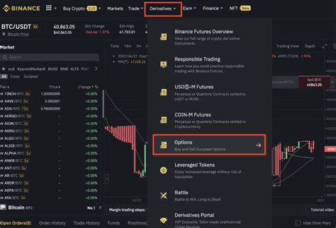 How to Trade Binance Options | Binance Support