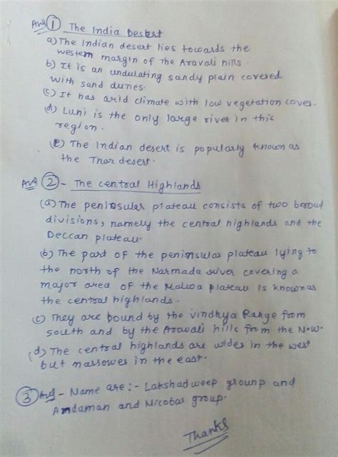 Write short notes on the following. (i) The India desert (ii) The ...