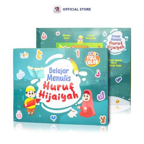 Jual Buku Anak Islam / Belajar Menulis Huruf Hijaiyah (Full Color ...