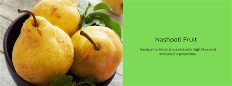 Nashpati Fruit - Health Benefits, Uses and Important Facts ...