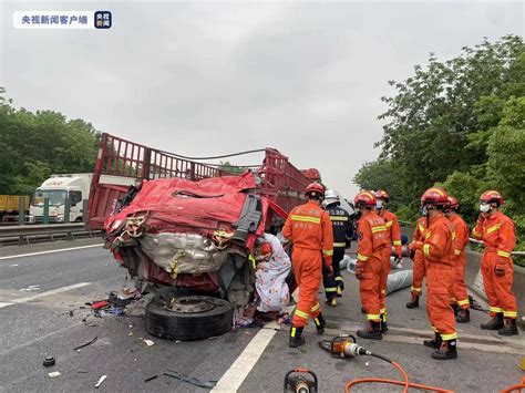 杭州高速4货车追尾，被救5人已送医救治，其中3人已无生命体征-青报网-青岛日报官网