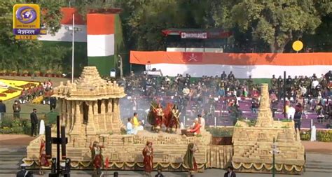 Republic Day parade: Gujarat tableau showcases renowned Sun Temple ...