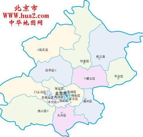 2020最新北京各区划分图查询,北京各区划分图高清版下载,北京各区划分