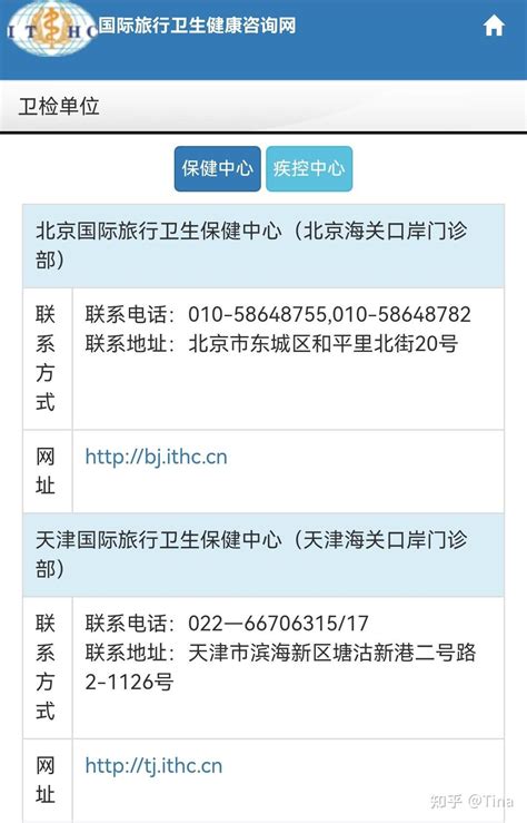如何办理深圳地区红本租赁凭证 - 知乎