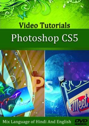 Lsoit Photoshop 7, Corel Draw X3, PageMaker, Phtoshop CS5, HTML, CSS ...