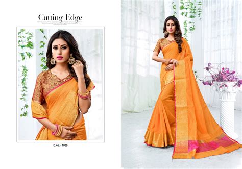 RAJYOG BY ADARSH PRINTS 1001 TO 1012 SERIES INDIAN TRADITIONAL WEAR ...