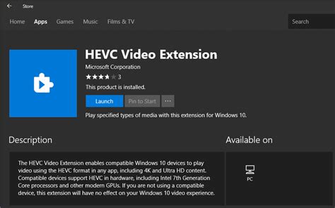 HEVC Codec Microsoft 的图像结果