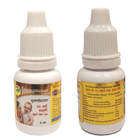 Buy The Organic Suvarnaprashan Drop For Kids Ayurvedic Immunity Booster ...