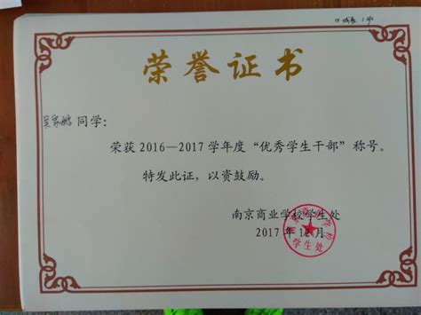 2022年山东济南市教育局所属学校引进优秀人才笔试准考证打印入口（7月16日15点截止）