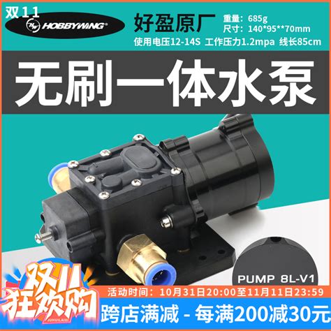 现货台湾品牌川源水泵 G360-250-4P水泵 GPS卧式直接式离心泵[品牌 价格 图片 报价]-易卖工控网