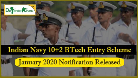 Indian Navy 10+2 BTech Entry Scheme January 2020-Apply Now