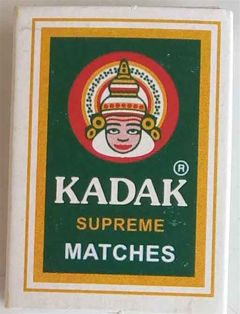India Kadak Match Box Without Sticks – Banknotecoinstamp