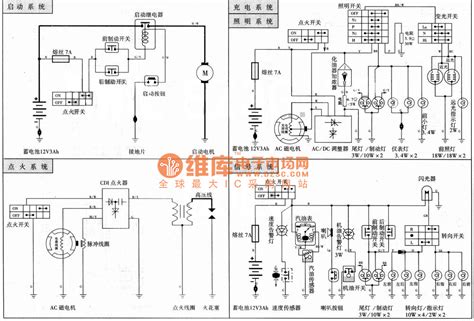 本田LEAD50/90摩托车分解电路图-其它电路图-维库电子市场网