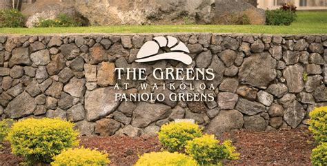 Paniolo Greens Waikoloa | Hawaii Aloha Travel