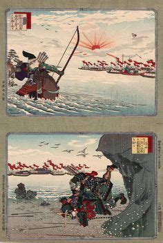 Samurai Armour Hd Wallpaper | Martial Arts | Pinterest | Armour, X ...