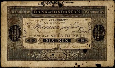 Fascinating History Of The Indian Rupee And It’s Evolution