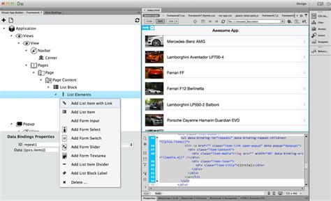 Visual App Builder 的图像结果