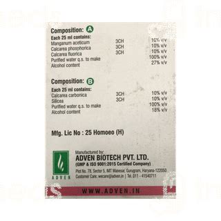 Adven Adzag Forte Drop 25 Ml Each 2 - Uses, Side Effects, Dosage, Price ...