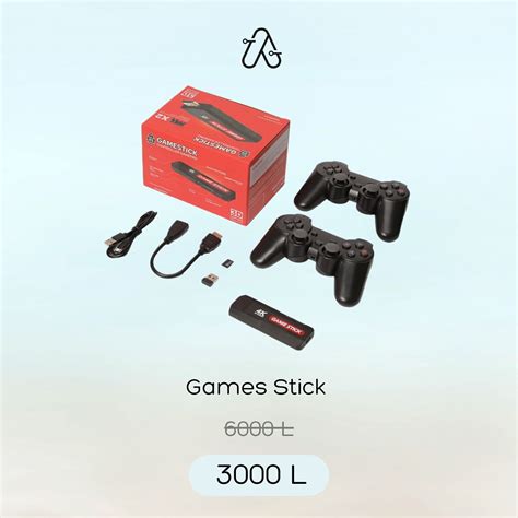 Albi Computer Shop 的图像结果